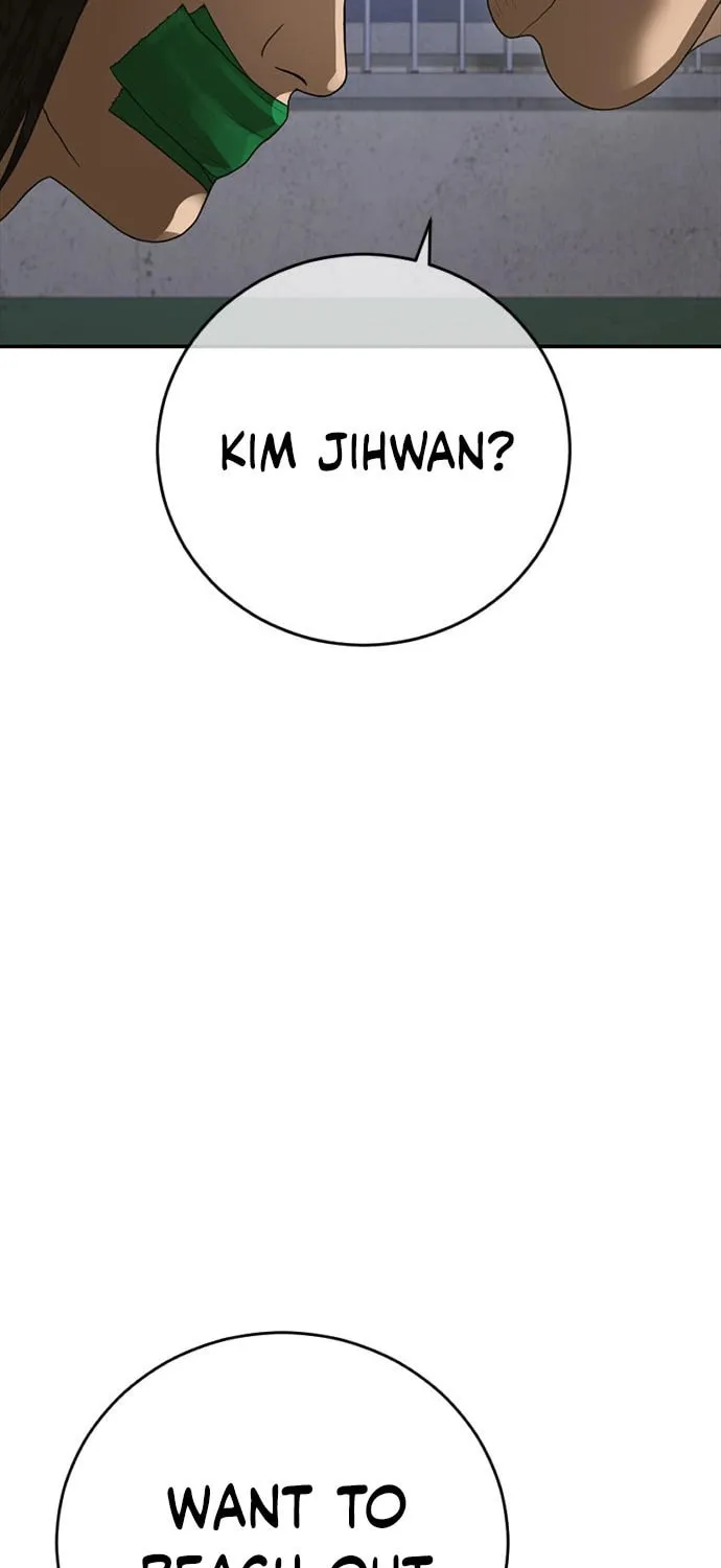 Read Ulzzang Era chapter 46 image 73 on Lezhin