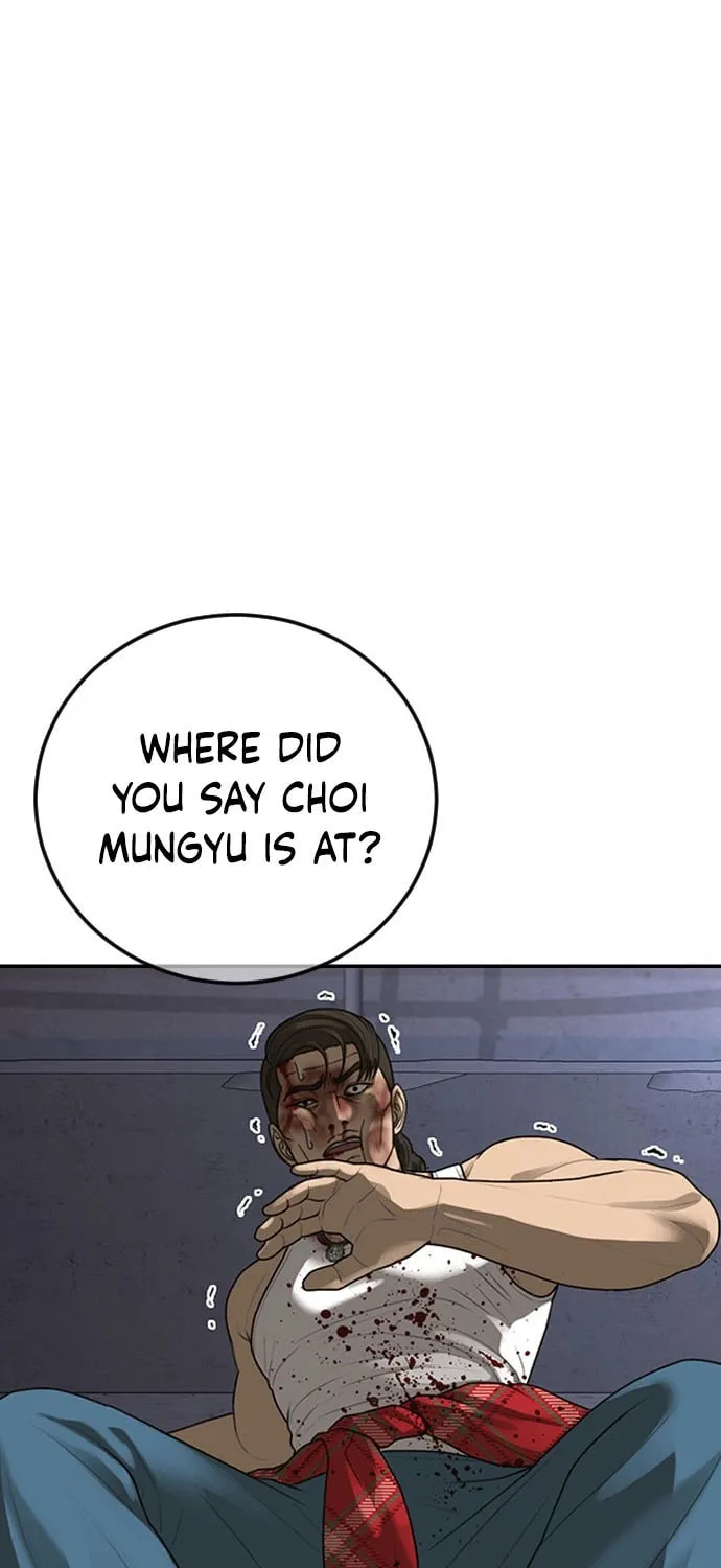 Read Ulzzang Era chapter 46 image 79 on Lezhin