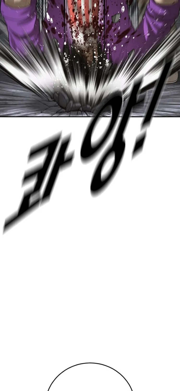 Read Ulzzang Era chapter 46 image 8 on Lezhin
