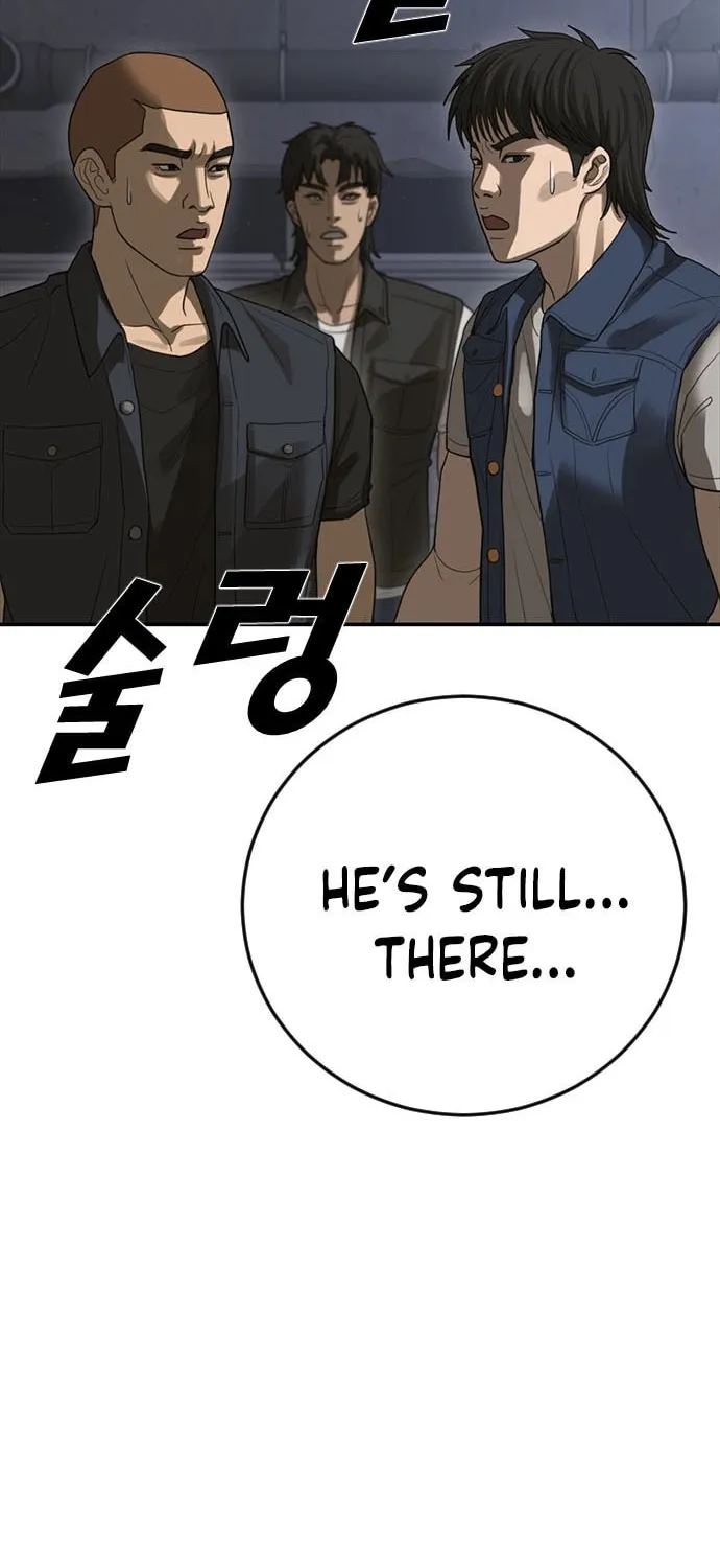 Read Ulzzang Era chapter 46 image 81 on Lezhin