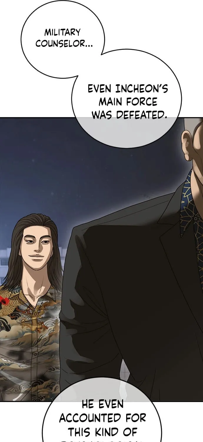 Read Ulzzang Era chapter 46 image 83 on Lezhin