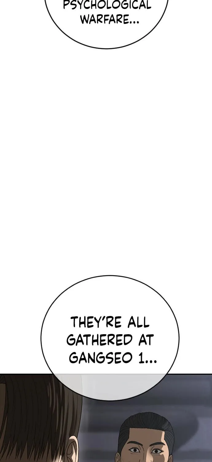 Read Ulzzang Era chapter 46 image 84 on Lezhin