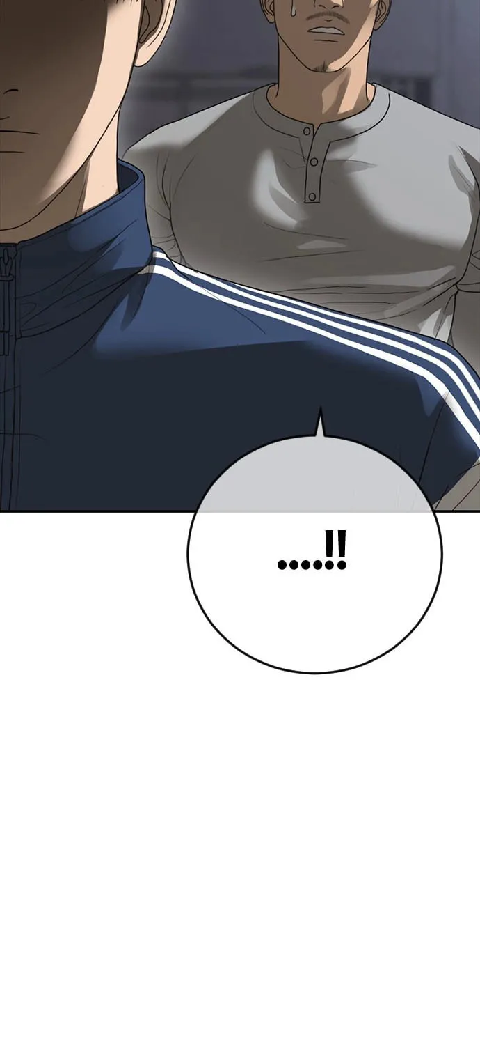 Read Ulzzang Era chapter 46 image 85 on Lezhin
