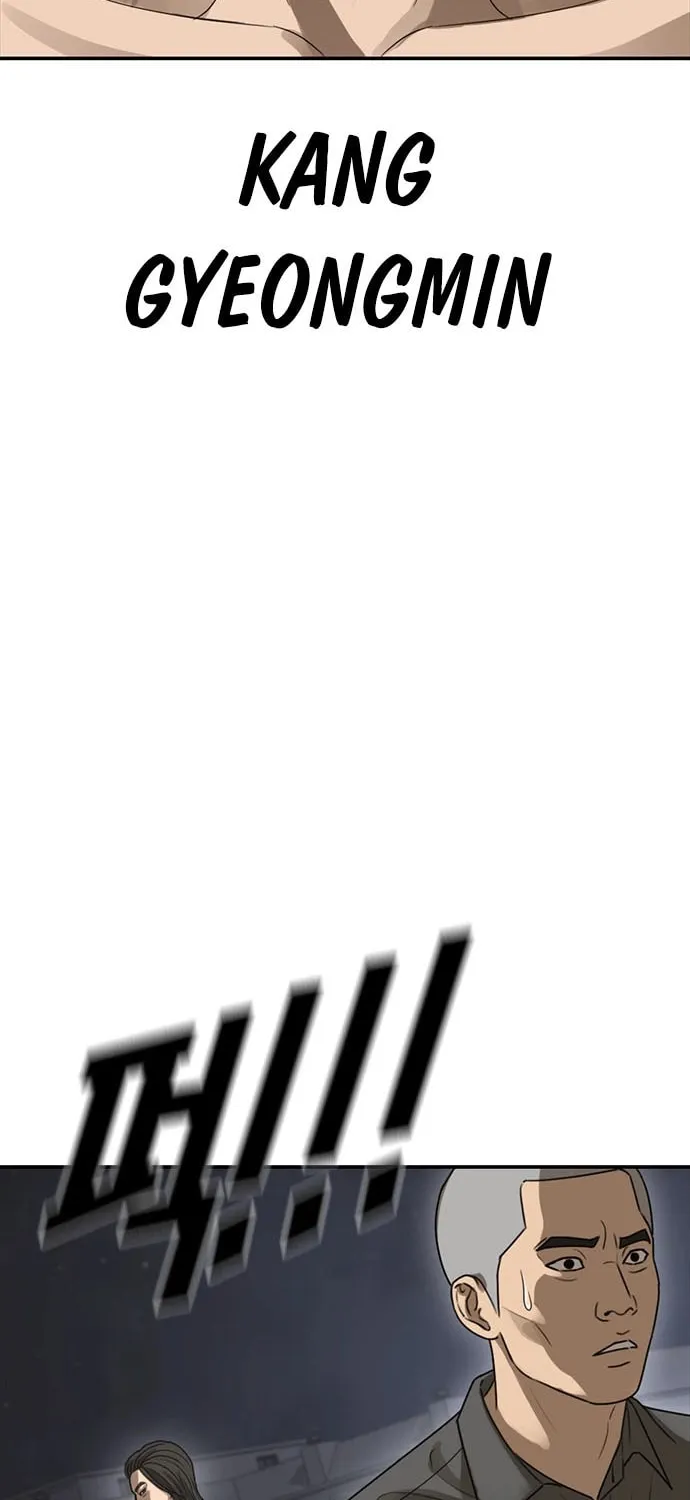 Read Ulzzang Era chapter 46 image 98 on Lezhin