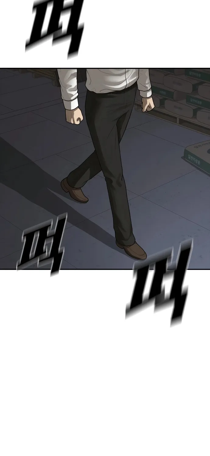 Read Ulzzang Era chapter 47 image 11 on Lezhin