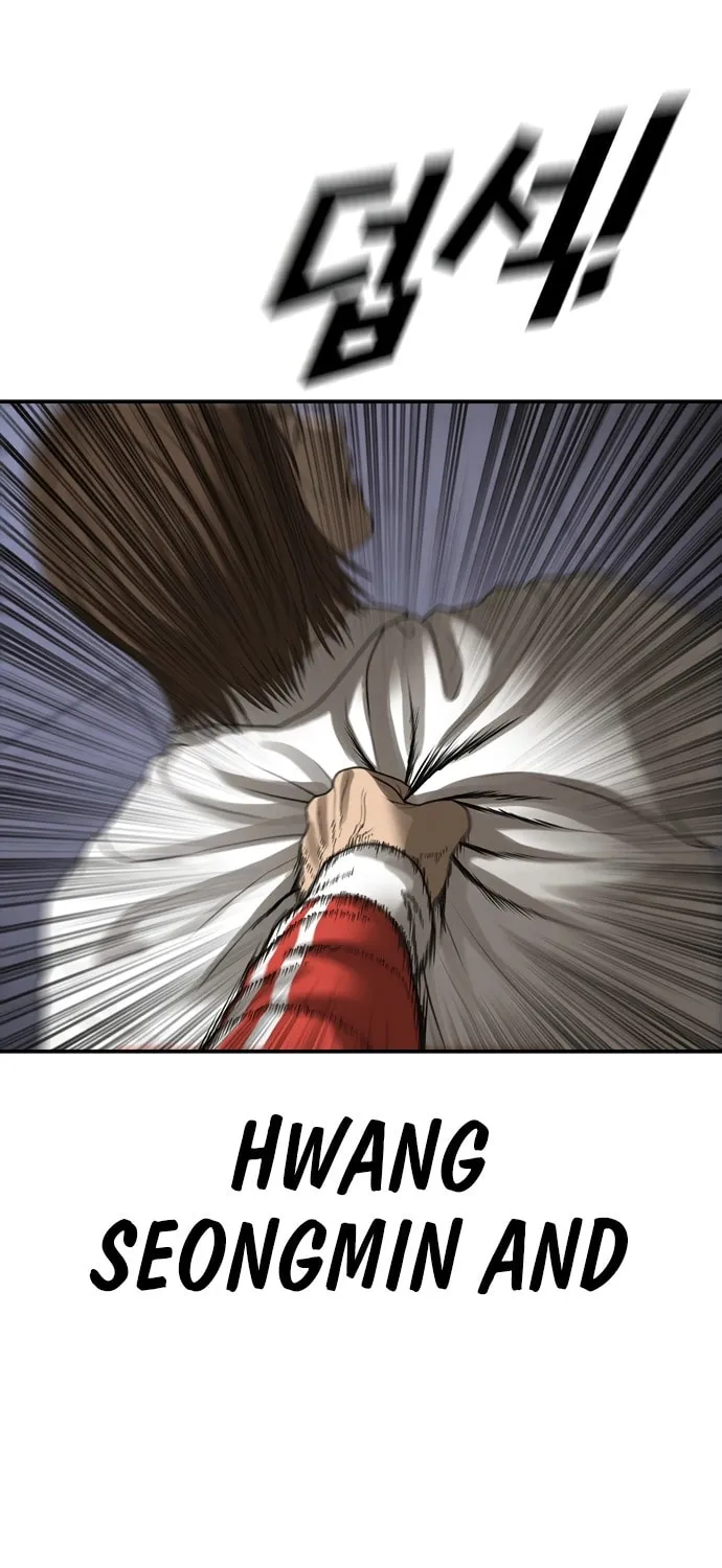 Read Ulzzang Era chapter 47 image 110 on Lezhin