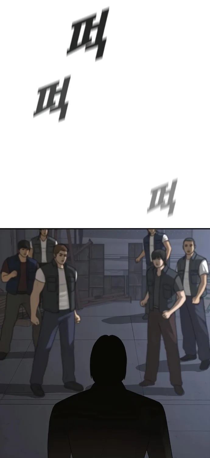 Read Ulzzang Era chapter 47 image 12 on Lezhin