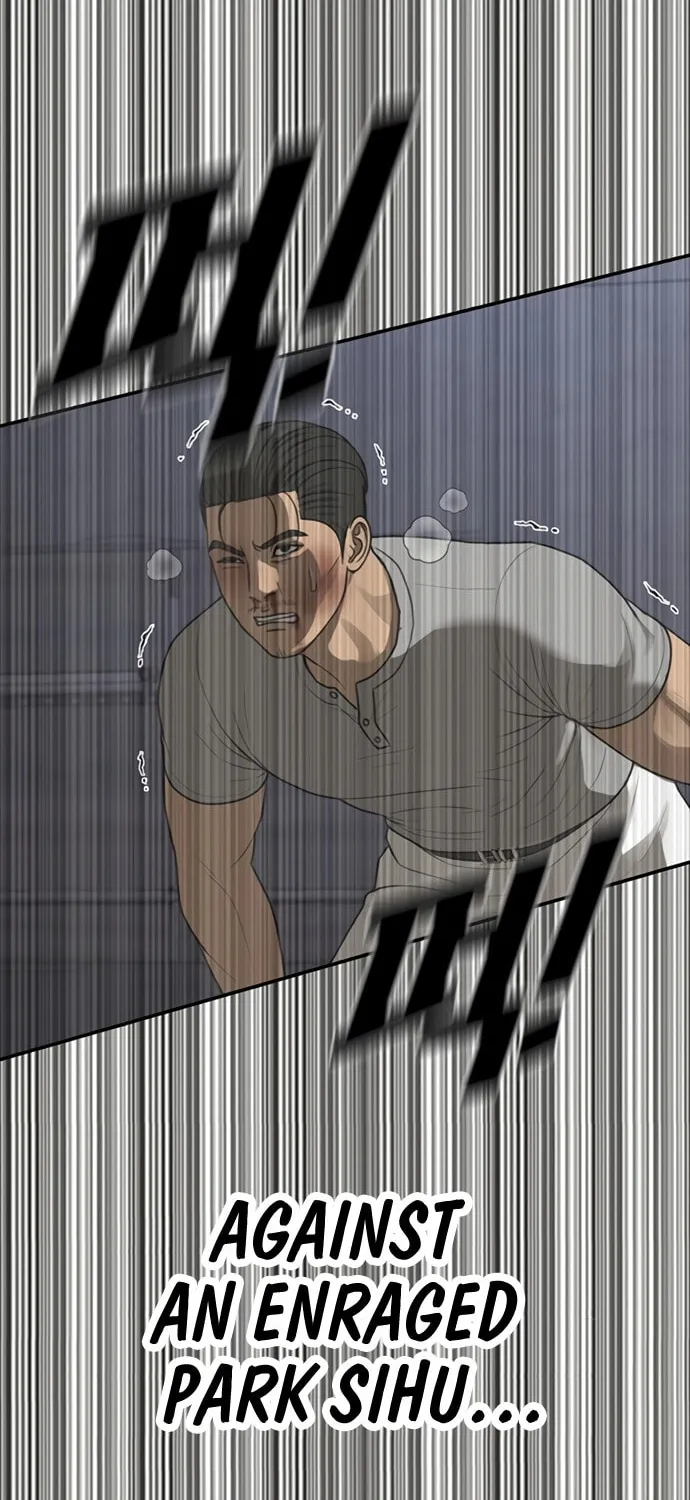 Read Ulzzang Era chapter 47 image 122 on Lezhin