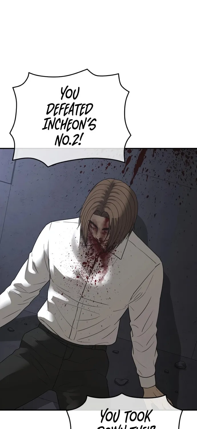 Read Ulzzang Era chapter 47 image 138 on Lezhin