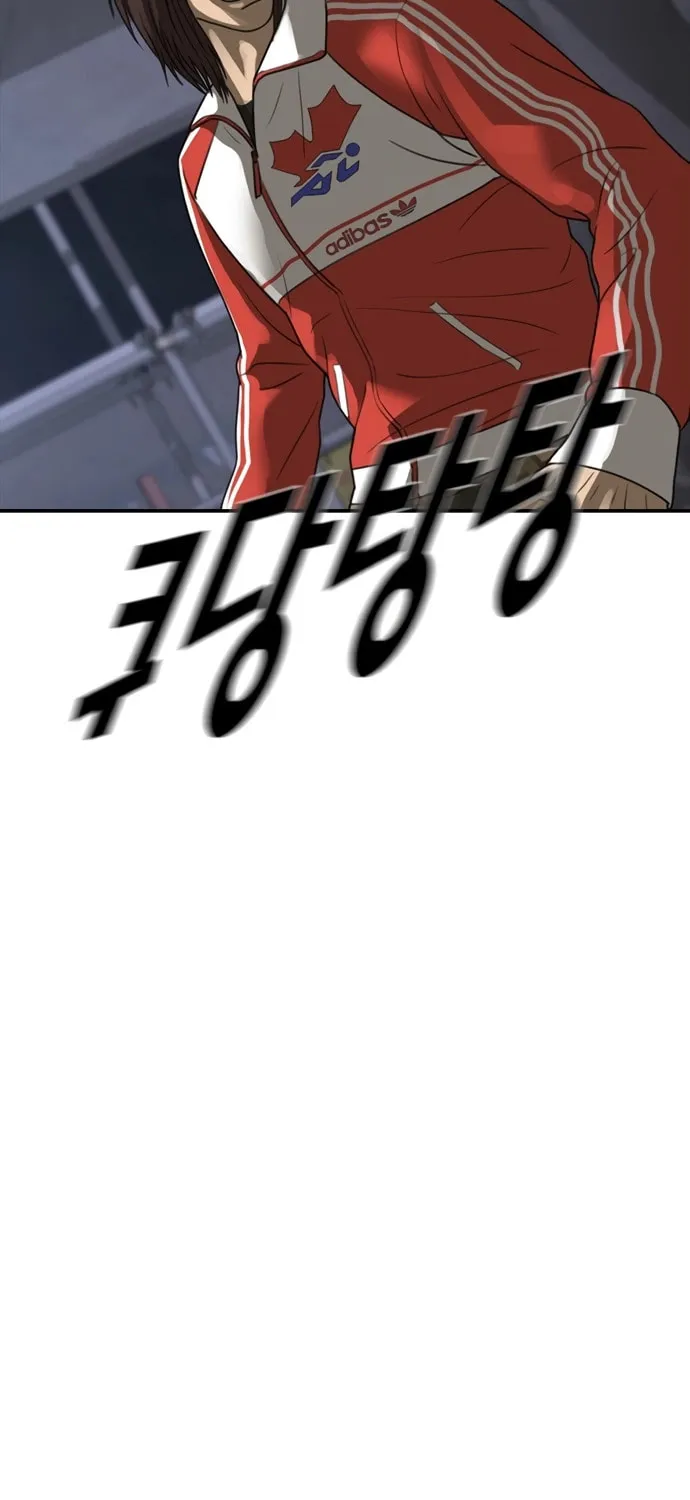 Read Ulzzang Era chapter 47 image 144 on Lezhin
