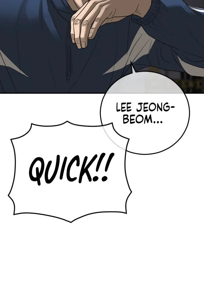 Read Ulzzang Era chapter 47 image 148 on Lezhin