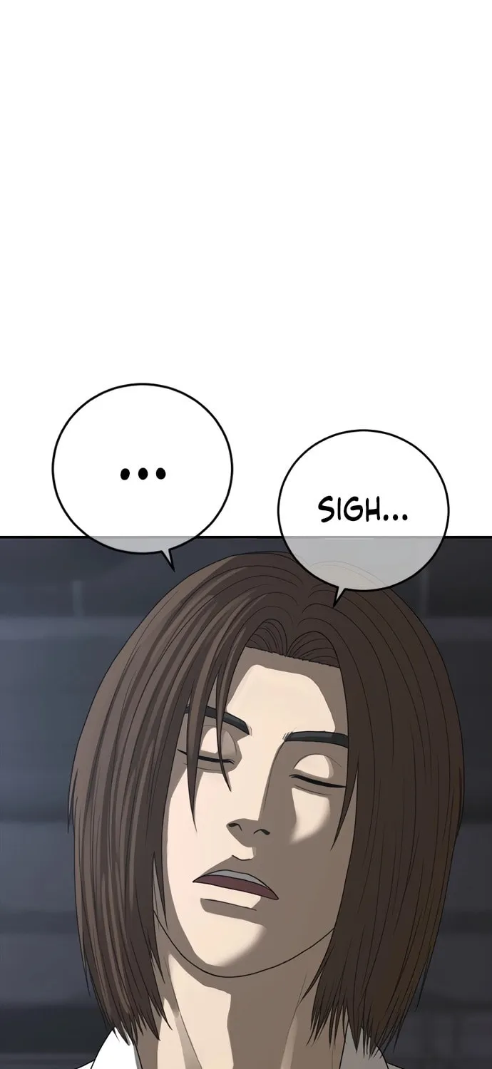 Read Ulzzang Era chapter 47 image 15 on Lezhin