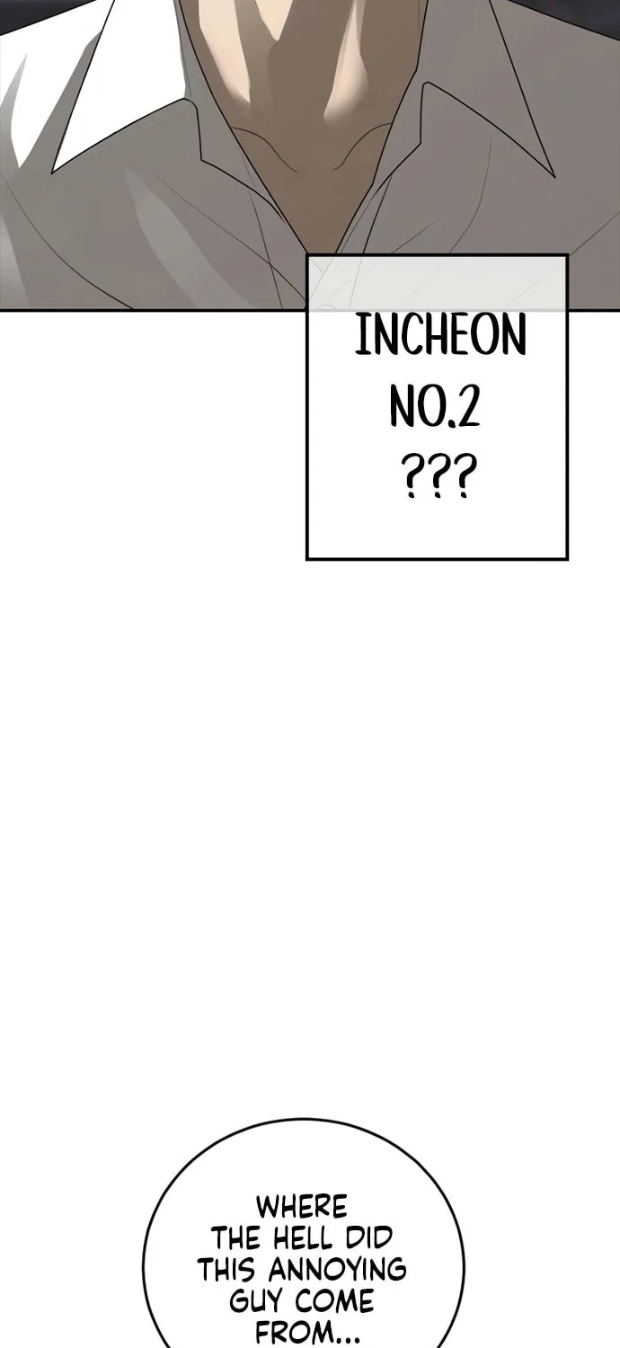 Read Ulzzang Era chapter 47 image 16 on Lezhin