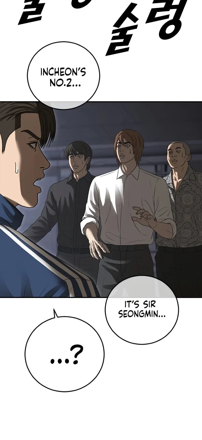 Read Ulzzang Era chapter 47 image 18 on Lezhin