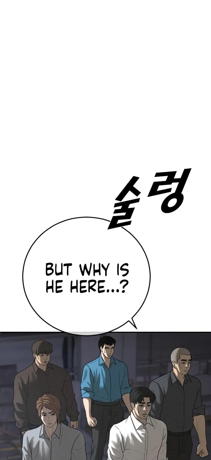 Read Ulzzang Era chapter 47 image 19 on Lezhin