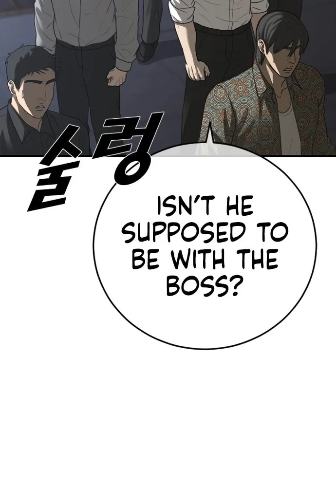 Read Ulzzang Era chapter 47 image 20 on Lezhin