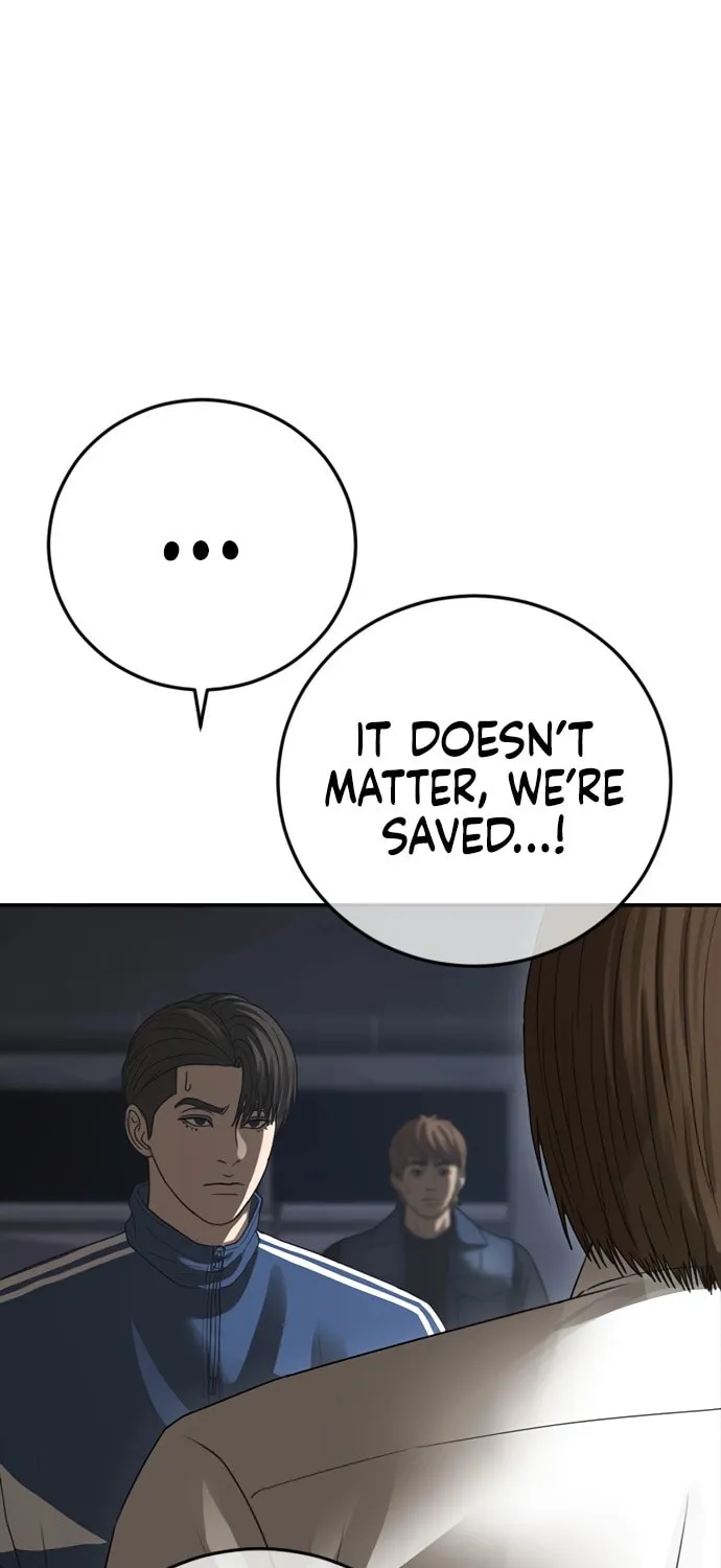 Read Ulzzang Era chapter 47 image 21 on Lezhin