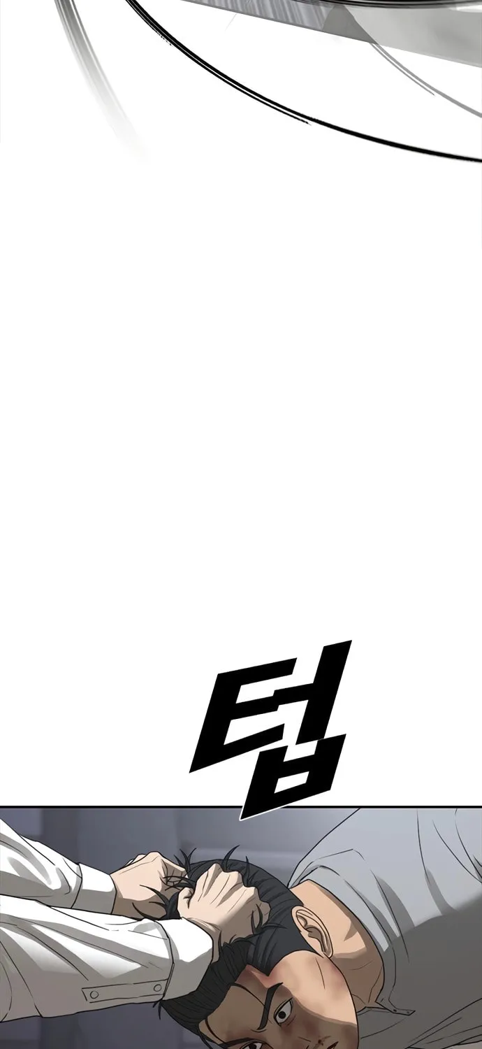 Read Ulzzang Era chapter 47 image 32 on Lezhin