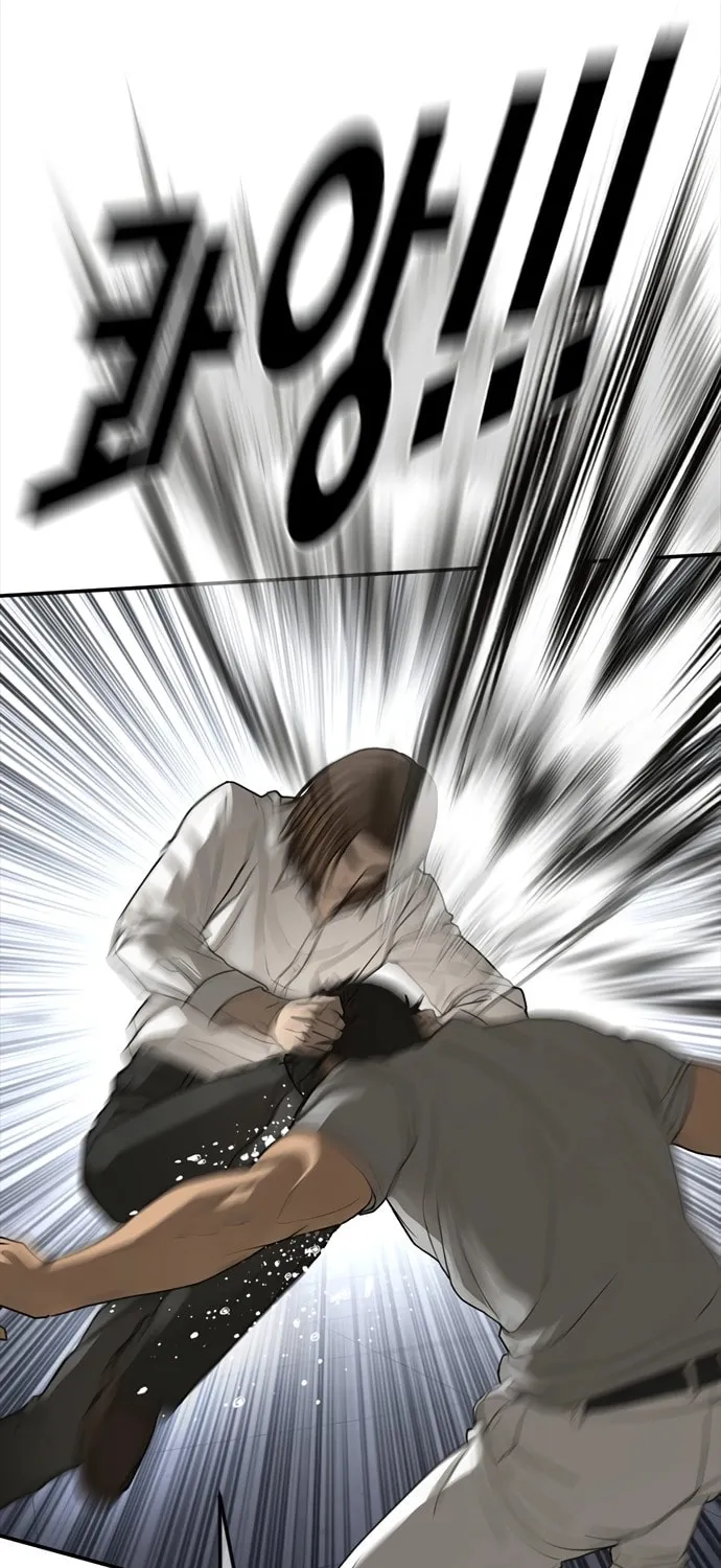 Read Ulzzang Era chapter 47 image 34 on Lezhin