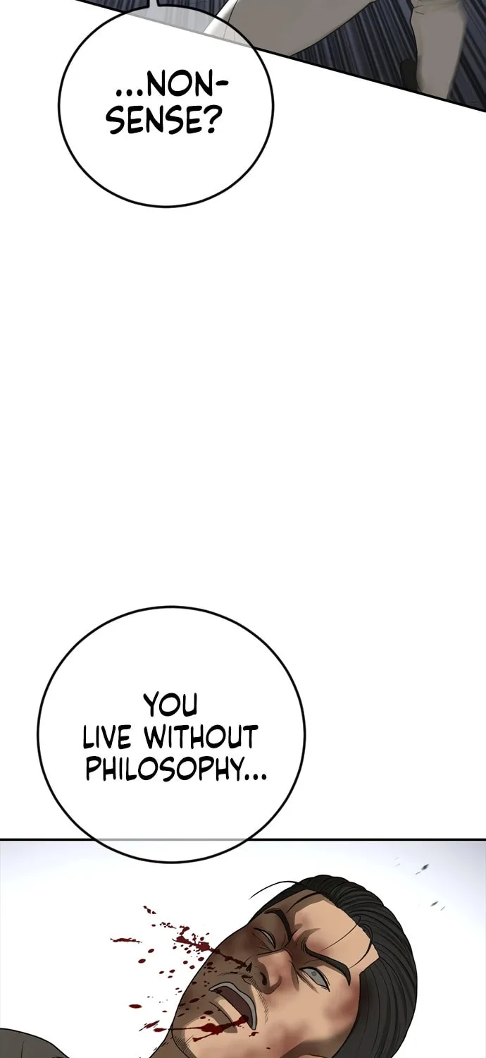 Read Ulzzang Era chapter 47 image 35 on Lezhin