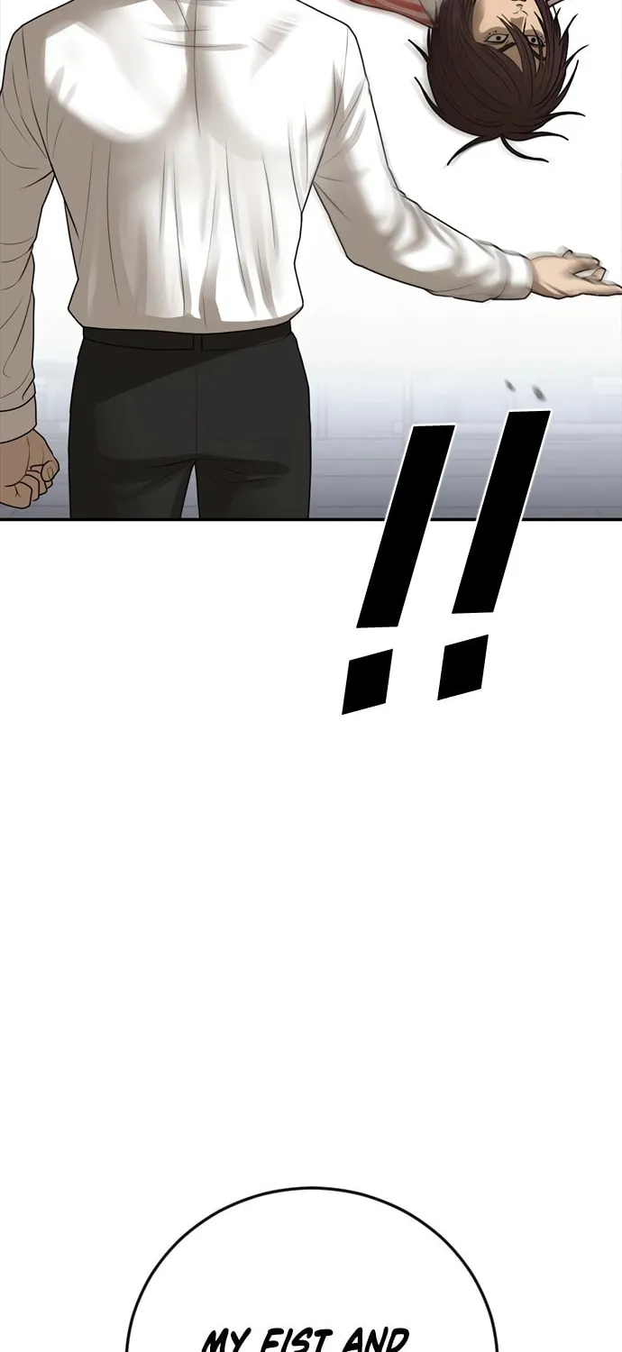 Read Ulzzang Era chapter 47 image 44 on Lezhin