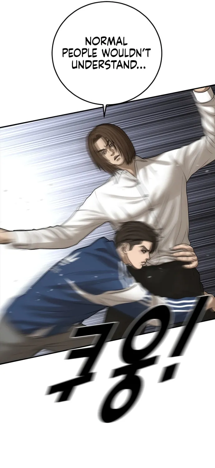 Read Ulzzang Era chapter 47 image 48 on Lezhin