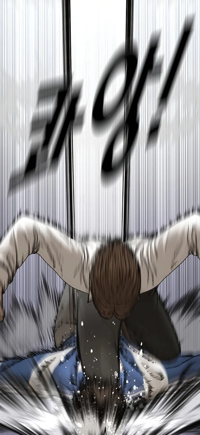 Read Ulzzang Era chapter 47 image 57 on Lezhin