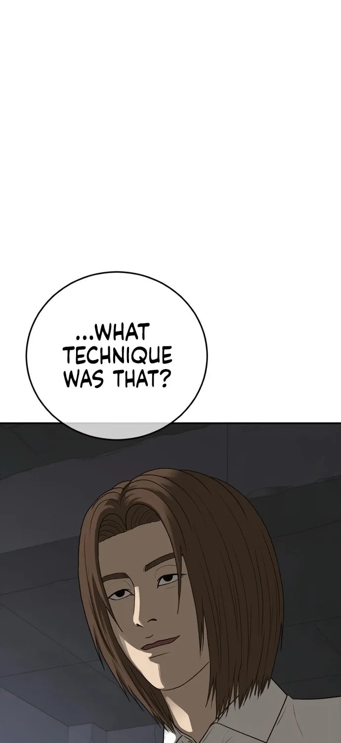 Read Ulzzang Era chapter 47 image 76 on Lezhin