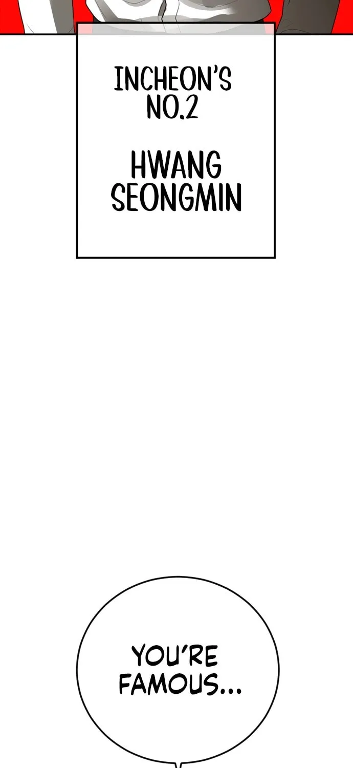 Read Ulzzang Era chapter 47 image 80 on Lezhin