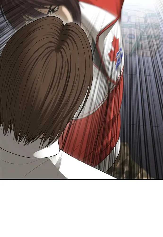 Read Ulzzang Era chapter 47 image 82 on Lezhin