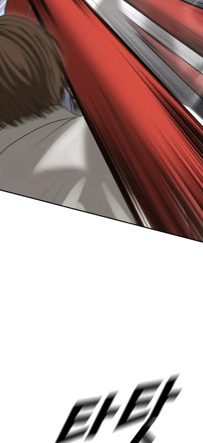 Read Ulzzang Era chapter 47 image 87 on Lezhin