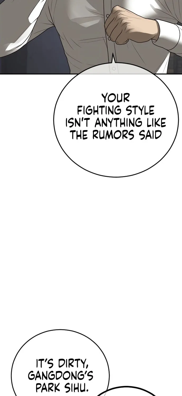Read Ulzzang Era chapter 47 image 93 on Lezhin