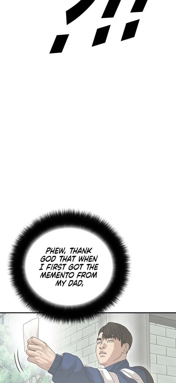 Read Ulzzang Era chapter 48 image 106 on Lezhin