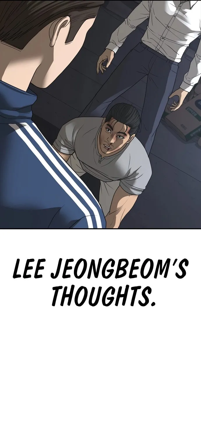 Read Ulzzang Era chapter 48 image 112 on Lezhin