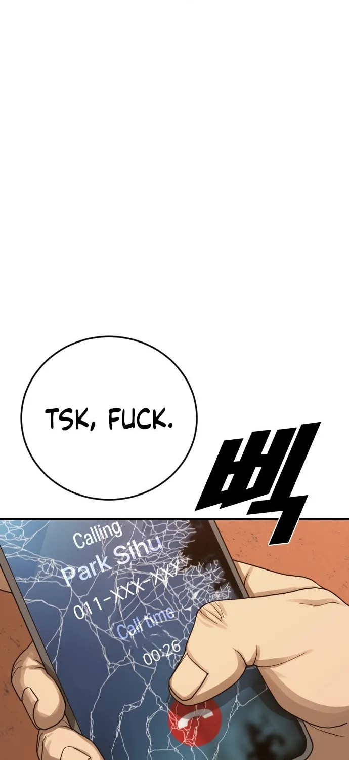 Read Ulzzang Era chapter 48 image 127 on Lezhin