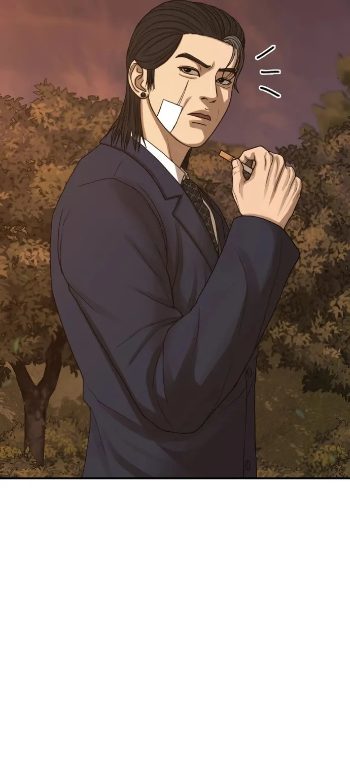 Read Ulzzang Era chapter 48 image 129 on Lezhin
