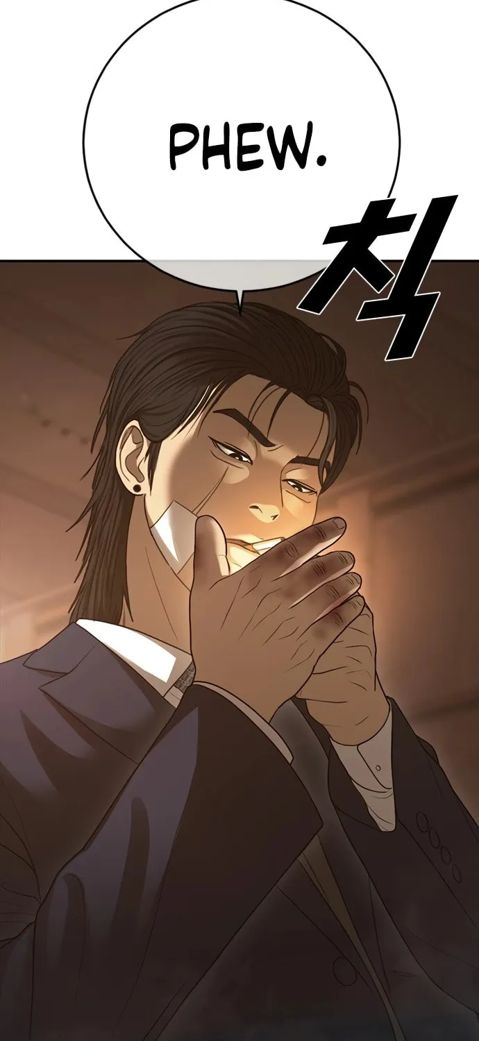 Read Ulzzang Era chapter 48 image 13 on Lezhin