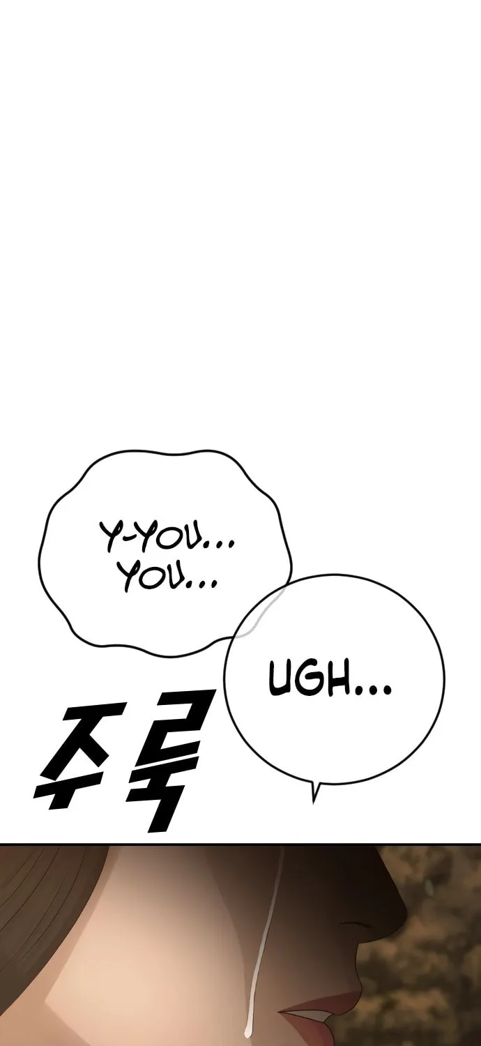 Read Ulzzang Era chapter 48 image 134 on Lezhin