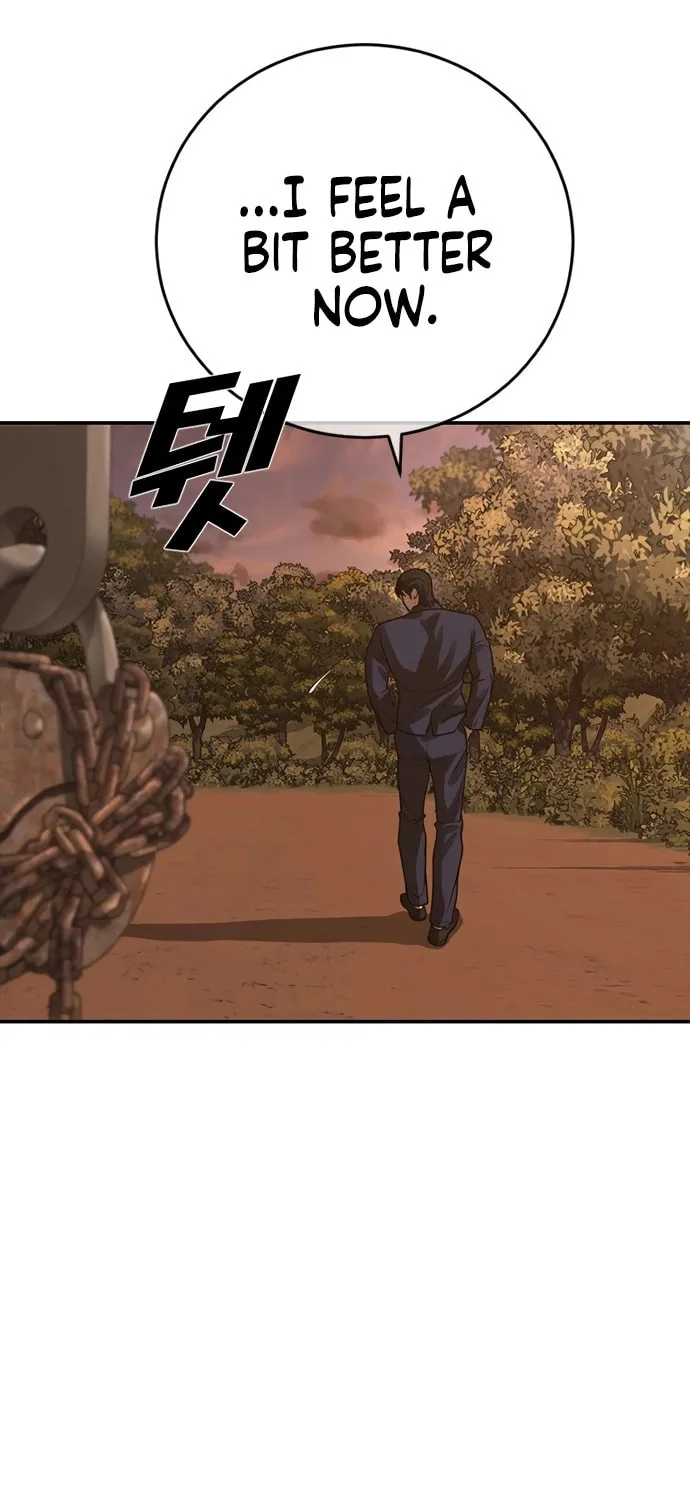 Read Ulzzang Era chapter 48 image 19 on Lezhin