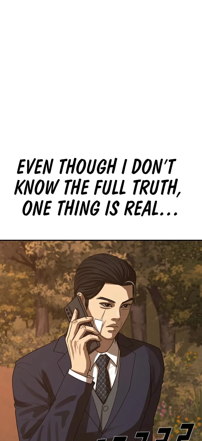 Read Ulzzang Era chapter 48 image 25 on Lezhin