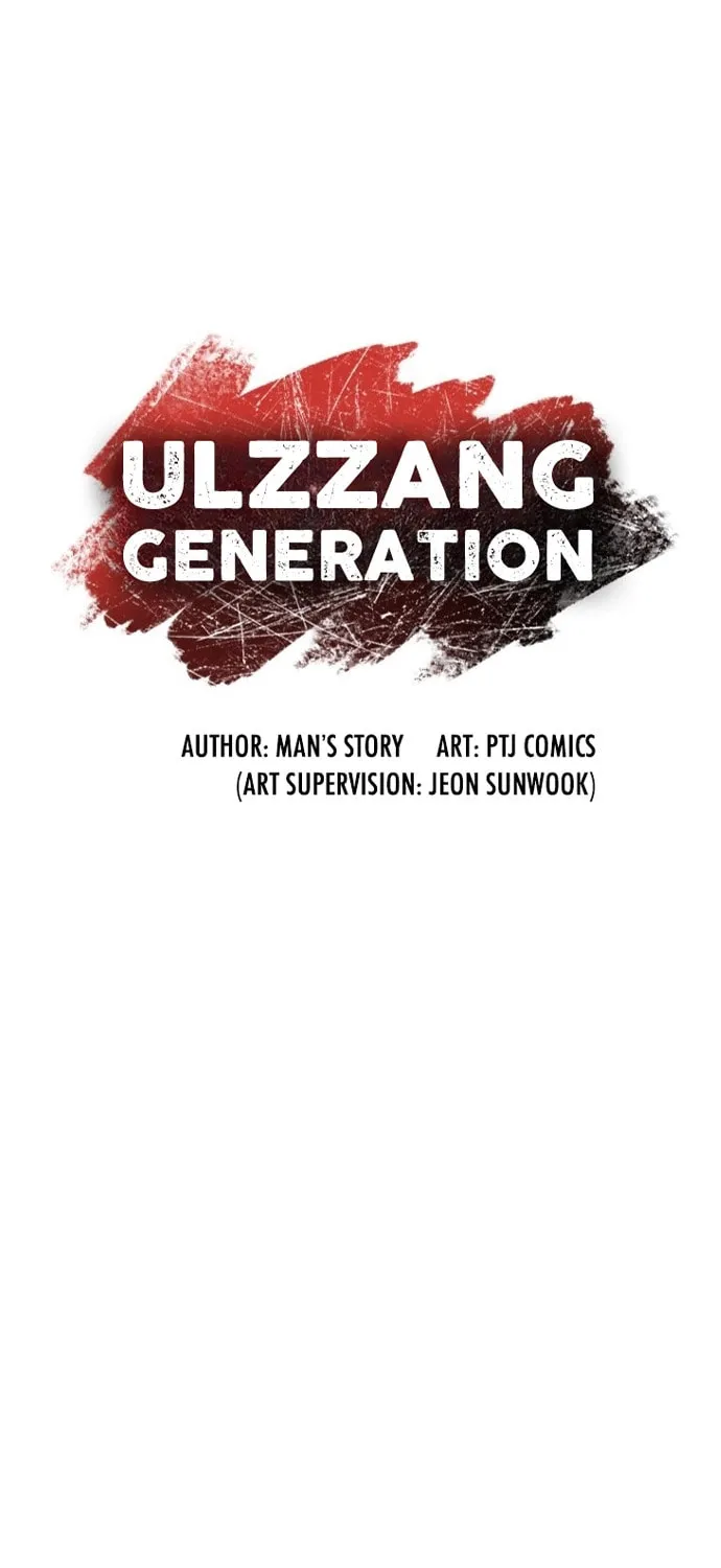 Read Ulzzang Era chapter 48 image 36 on Lezhin