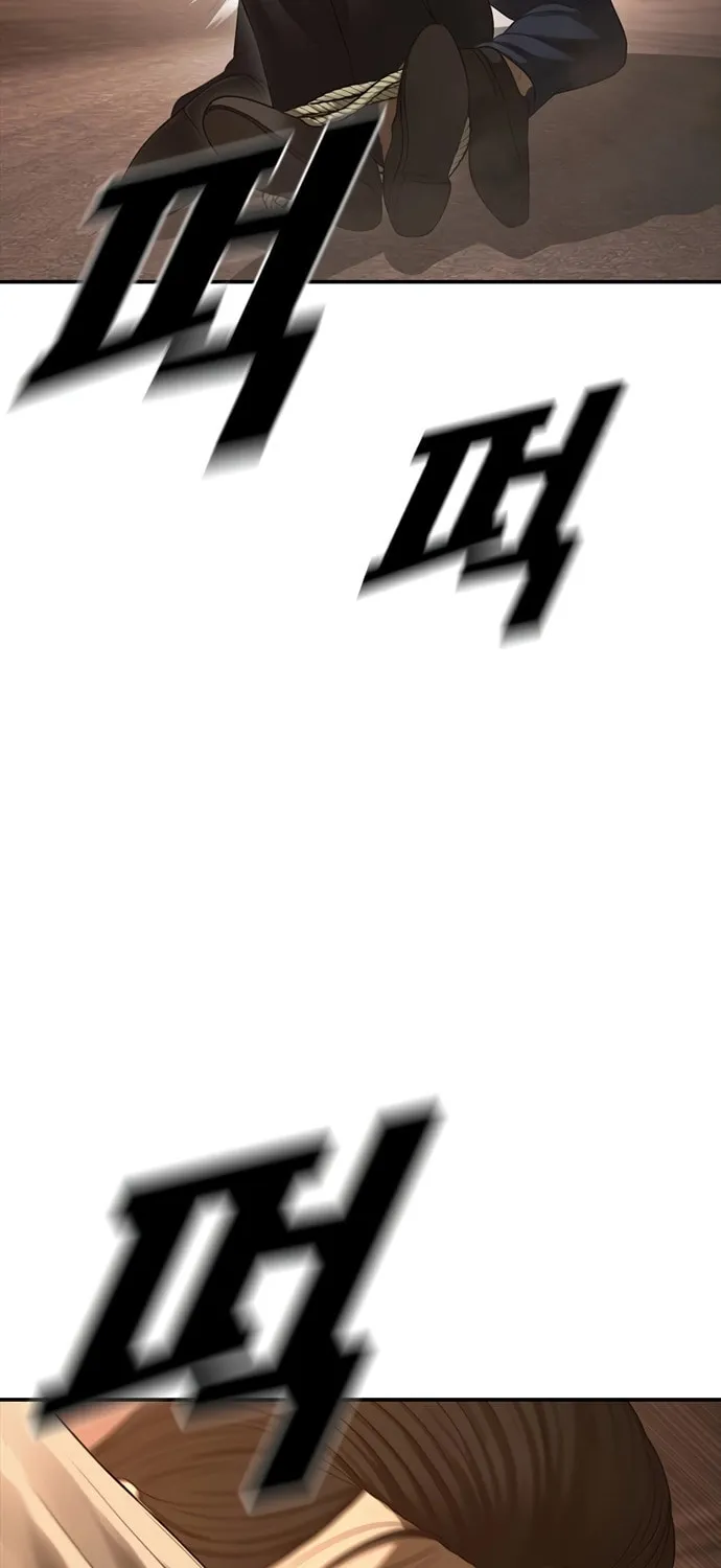 Read Ulzzang Era chapter 48 image 4 on Lezhin