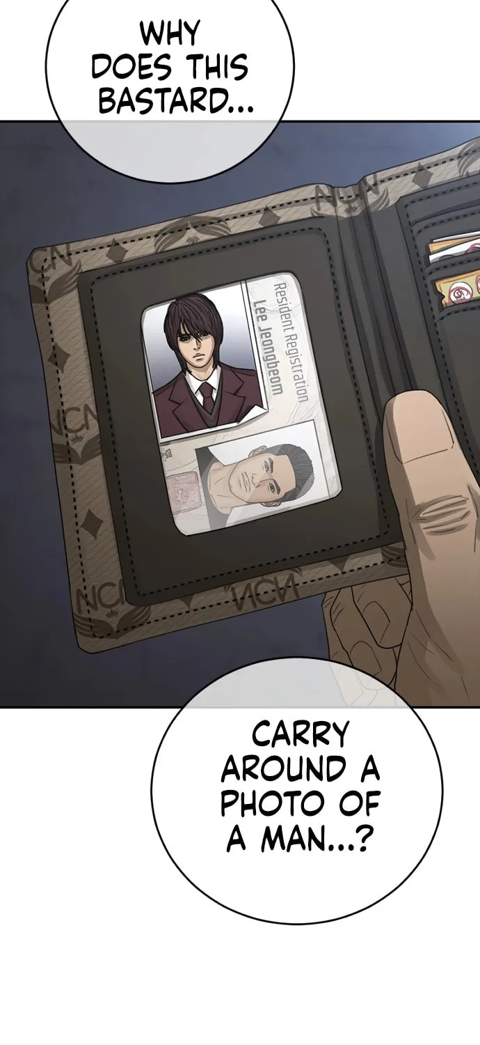 Read Ulzzang Era chapter 48 image 41 on Lezhin