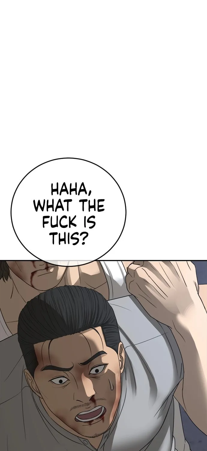 Read Ulzzang Era chapter 48 image 44 on Lezhin