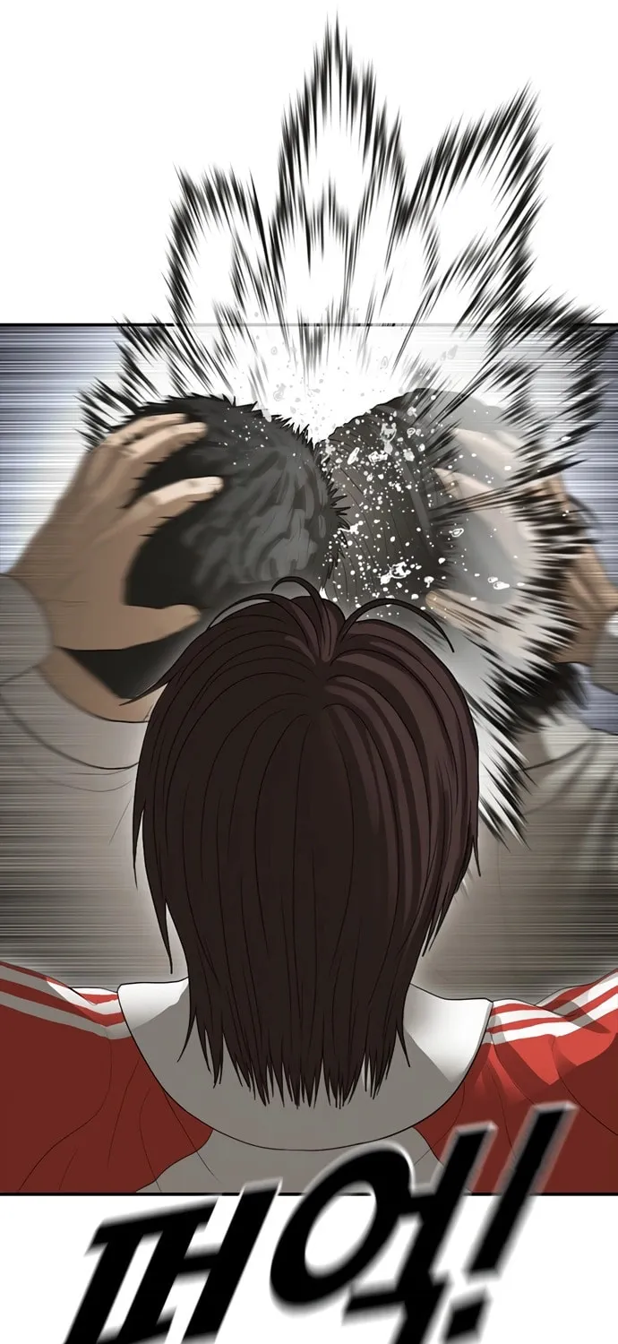 Read Ulzzang Era chapter 48 image 49 on Lezhin