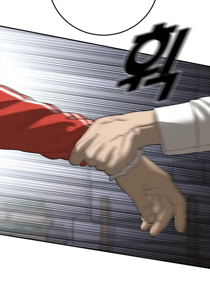 Read Ulzzang Era chapter 48 image 55 on Lezhin