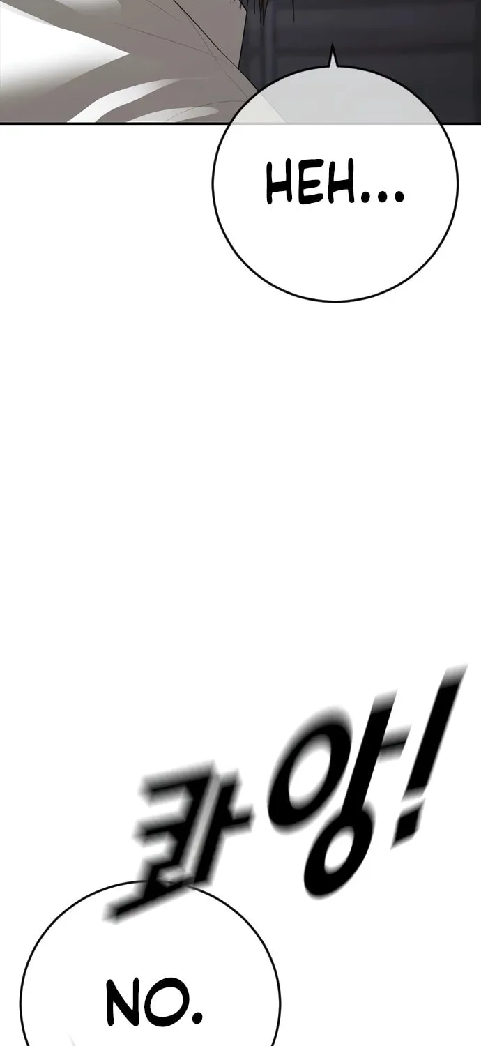 Read Ulzzang Era chapter 48 image 59 on Lezhin