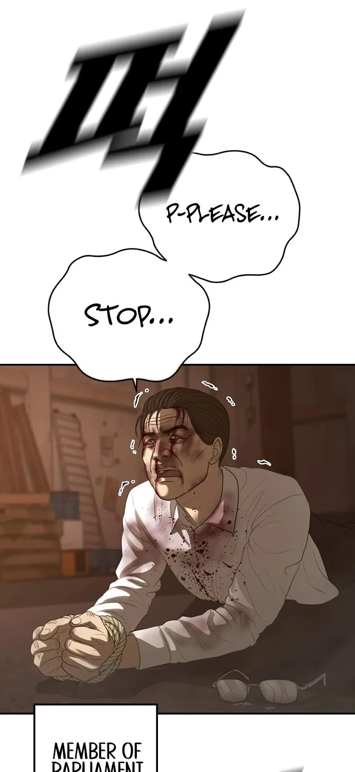 Read Ulzzang Era chapter 48 image 6 on Lezhin