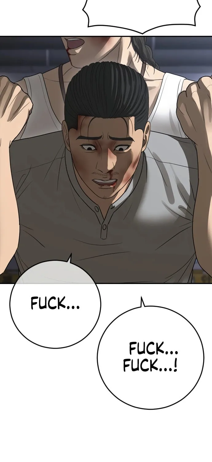 Read Ulzzang Era chapter 48 image 65 on Lezhin