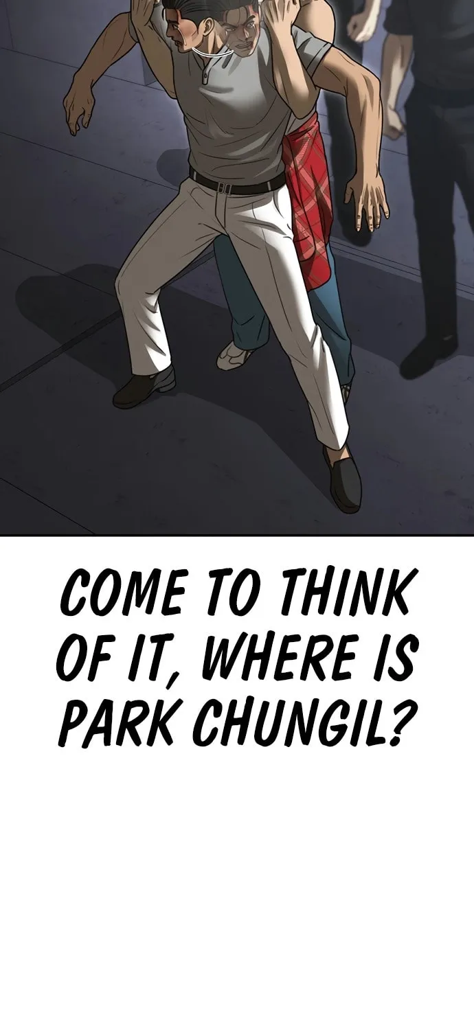 Read Ulzzang Era chapter 48 image 74 on Lezhin